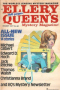 Ellery Queen’s Mystery Magazine, August 1977 (Vol. 70, No. 2. Whole No. 405)