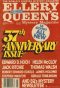 Ellery Queen’s Mystery Magazine, March 1978 (Vol. 71, No. 3. Whole No. 412)