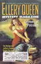 Ellery Queen Mystery Magazine, August 2002 (Vol. 120, No. 2. Whole No. 732)