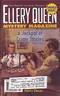 Ellery Queen Mystery Magazine, September/October 2002 (Vol. 120, No. 3 & 4. Whole No. 733 & 734)