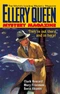 Ellery Queen Mystery Magazine, February 2004 (Vol. 123, No. 2. Whole No. 750)