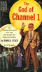 The God of Channel 1