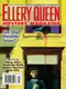 Ellery Queen Mystery Magazine, March/April 2006 (Vol. 127, No. 3 & 4. Whole No. 775 & 776)