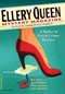 Ellery Queen Mystery Magazine, July/August 2018 (Vol. 152, No. 1 & 2. Whole No. 922 & 923)