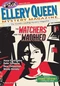 Ellery Queen Mystery Magazine, March/April 2022 (Vol. 159, No. 3 & 4. Whole No. 966 & 967)