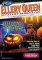 Ellery Queen Mystery Magazine, September/October 2022 (Vol. 160, No. 3 & 4. Whole No. 972 & 973)