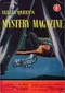 Ellery Queen’s Mystery Magazine (UK), February 1954, Vol. 4, No. 1