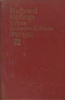 Inclusive Edition (1885-1926)