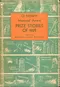 O. Henry Memorial Award Prize Stories of 1929