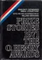 Prize Stories 1971: The O. Henry Awards