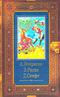 Приключения капитана Врунгеля. Приключения барона Мюнхгаузена. Путешествия Лемюэля Гулливера