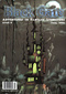Black Gate. Issue 9, Fall 2005