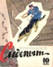 Уральский следопыт № 10, октябрь 1966 года