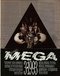 Фантакрим MEGA 1993'3