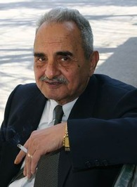 Фуад Аль-Мари