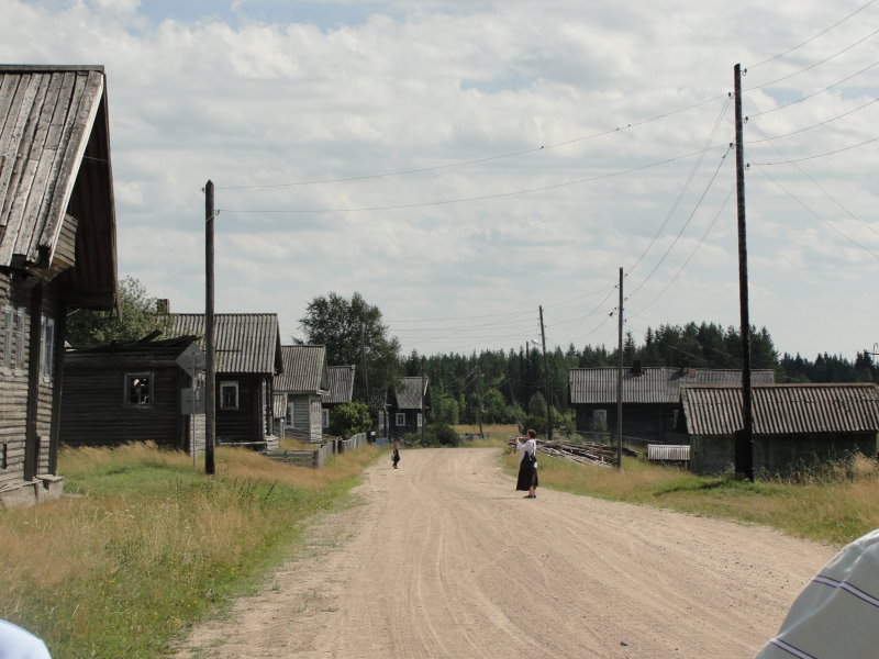 Фото Улица Деревня