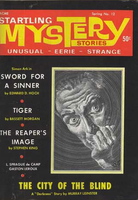  Обложка журнала, где впервые в 1969-м году был опубликован рассказ "Отражение смерти"