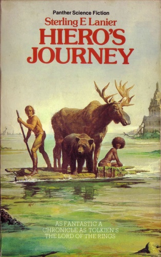 “Hiero's Journey”  Sterling E. Lanier, cover artist Gino D'Achille, 1985 (Panther / Granada) — «Путешествие Иеро» Стерлинг Ланье, художник Джино Д'Ачиле