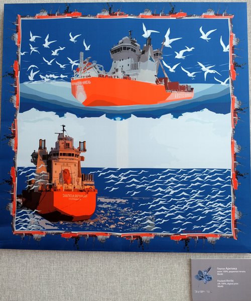 Выставка платков: Арктика
