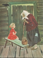 иллюстрация  Т. Ерёминой© к сказке «Про Машеньку и лесную малину»