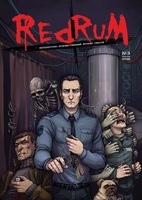 «RedRum»-3