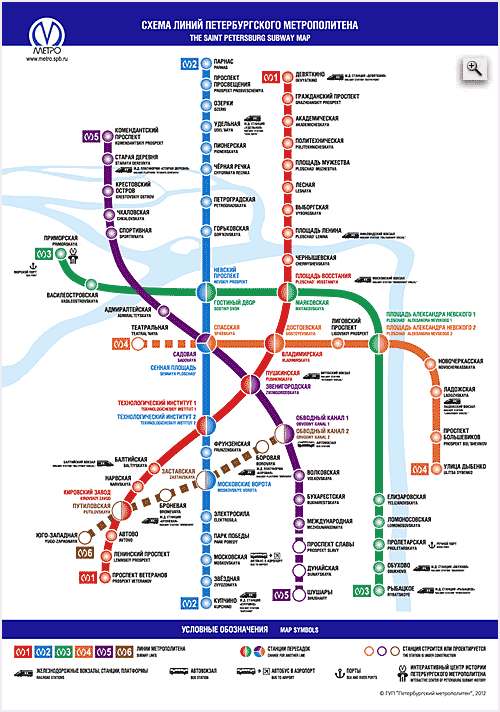 Карта метрополитена Санкт-Петербурга