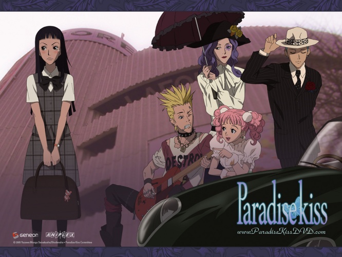 Anime Atele Rajskij Poceluj Paradise Kiss