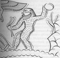 "Косматый троглодит", мечущий камень. Фрагмент изображения на карфагенском блюде VII в. до н. э., найденом при раскопках в г. Палестрине (Италия).