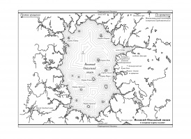 Карта Великого Овального океана