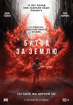 Секс С Маленой Морган У Камина – Наслаждение Или Боль (2013)