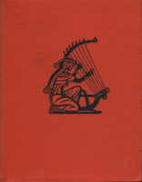 "Лирика Древнего Египта" без с/о (1965). Худ. Ф.Константинов