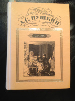 Сборник 2008 года