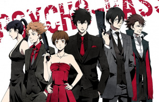 «Психопаспорт/ Psycho-Pass»