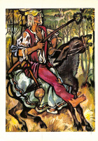 Худ. Ю.Иванов (открытка, 1975)