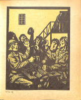 Худ. Б.Тржемецкий (1983)