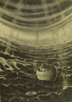 А. Леонов, А. Соколов. «Венера-8» на Венере. Масло. 1974
