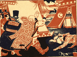 Худ. В.Воробьев (1927)