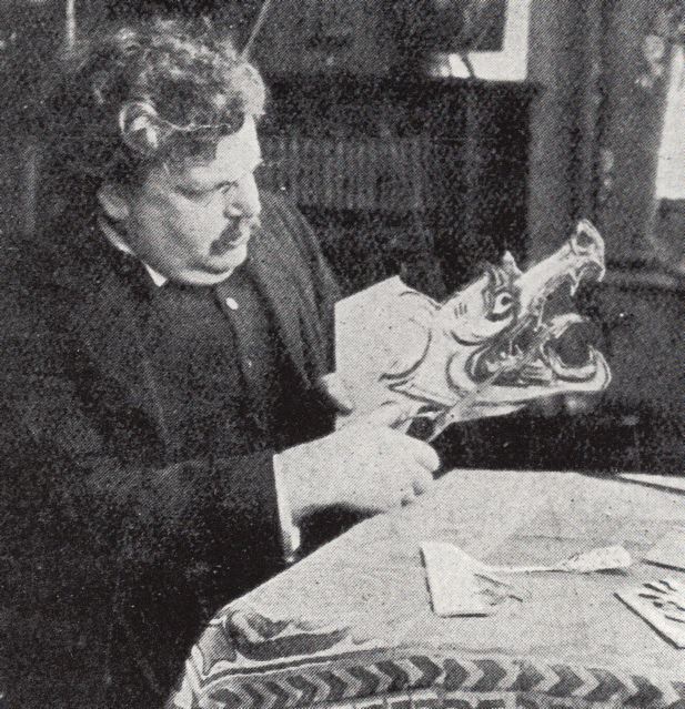 Честертон и дракон