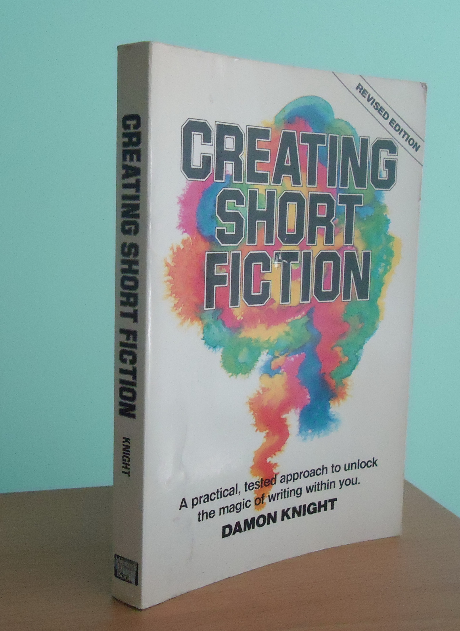 издание 1986 года в обложке