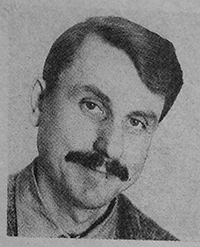 Ю. Литвиненко