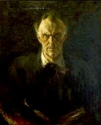 Д. Щербиновского