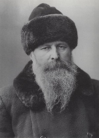 В.В. Верещагина