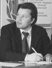 Владимир Щербаков