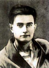 Николай Трублаини