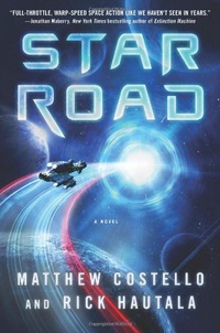 «Star Road»