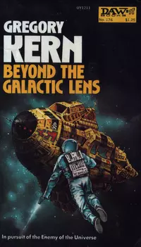«Beyond the Galactic Lens»