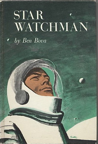 «Star Watchman»