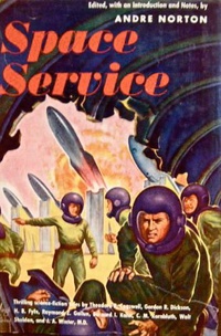 «Space Service»