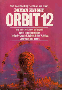 «Orbit 12»