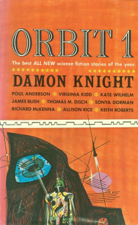 «Orbit 1»